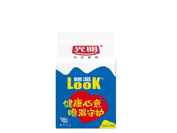 300原味经典款