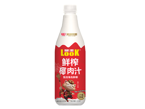 1.25升鲜肉椰汁