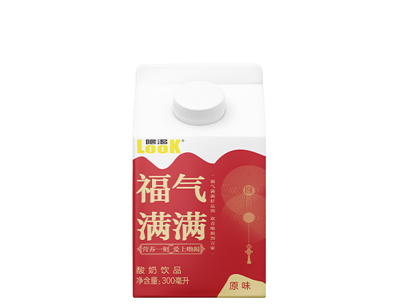 300原味宴席款