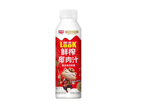 300毫升礼盒（红色）